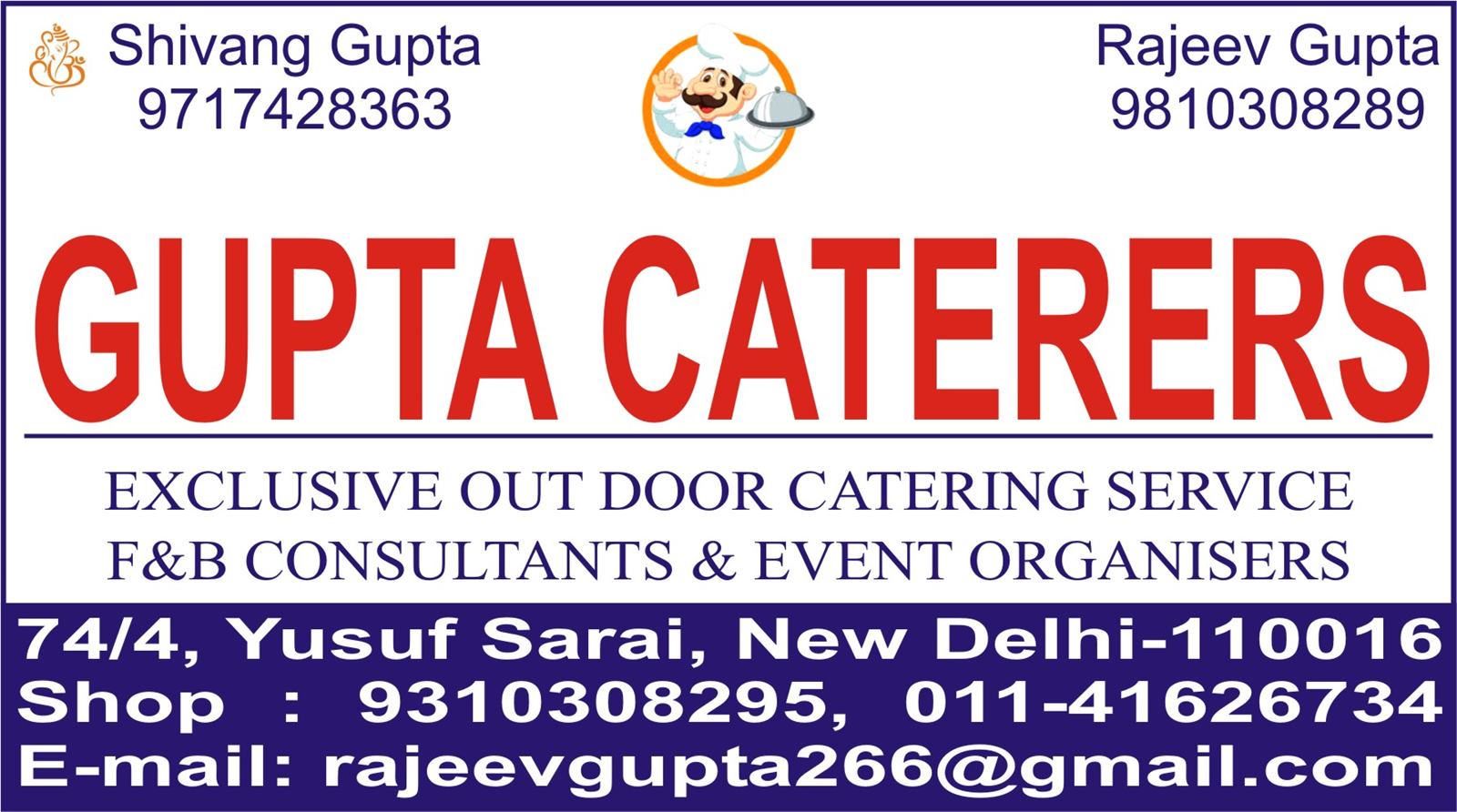 GUPTA CATERERS